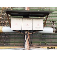 無人值守?fù)Q熱站遠(yuǎn)程監(jiān)控管理系統(tǒng)方案