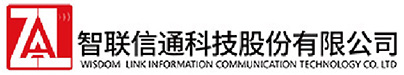 智聯(lián)信通科技